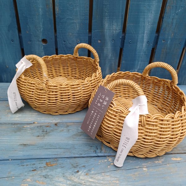 画像2: ユティル ナイールラウンドローバスケット S (2)