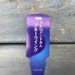 画像4: クレロデンドルム　ブルーウィング3.5号 (4)