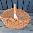 画像1: かごバスケット(2) (1)